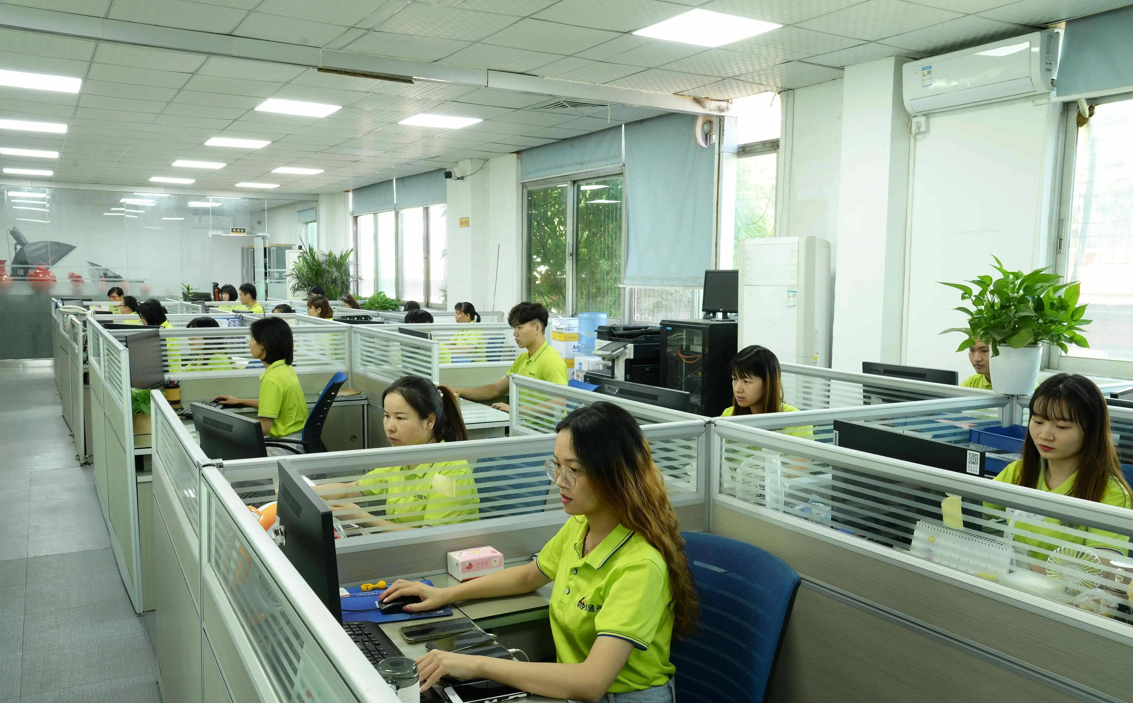 北京台庄模具有限公司